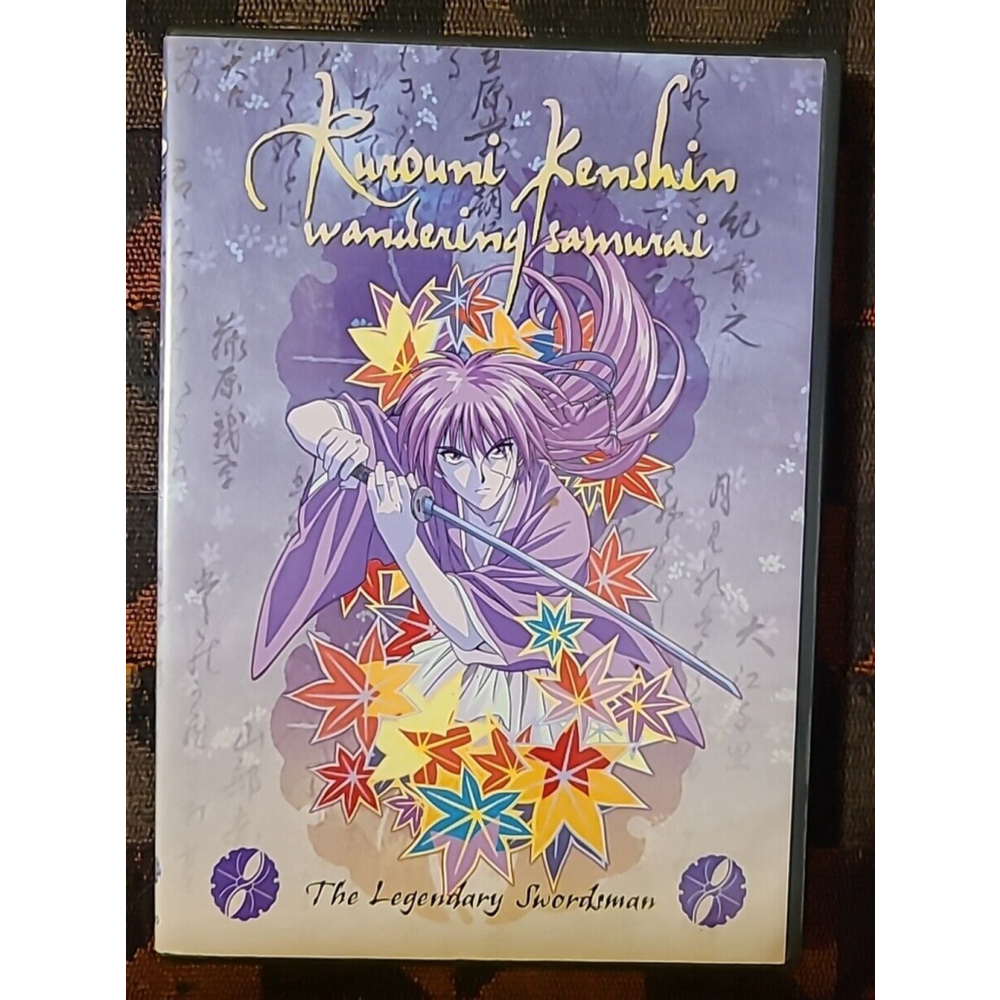 Rurouni Kenshin Wandering Samurai : The Legendary Swordsman (DVD, 2000)